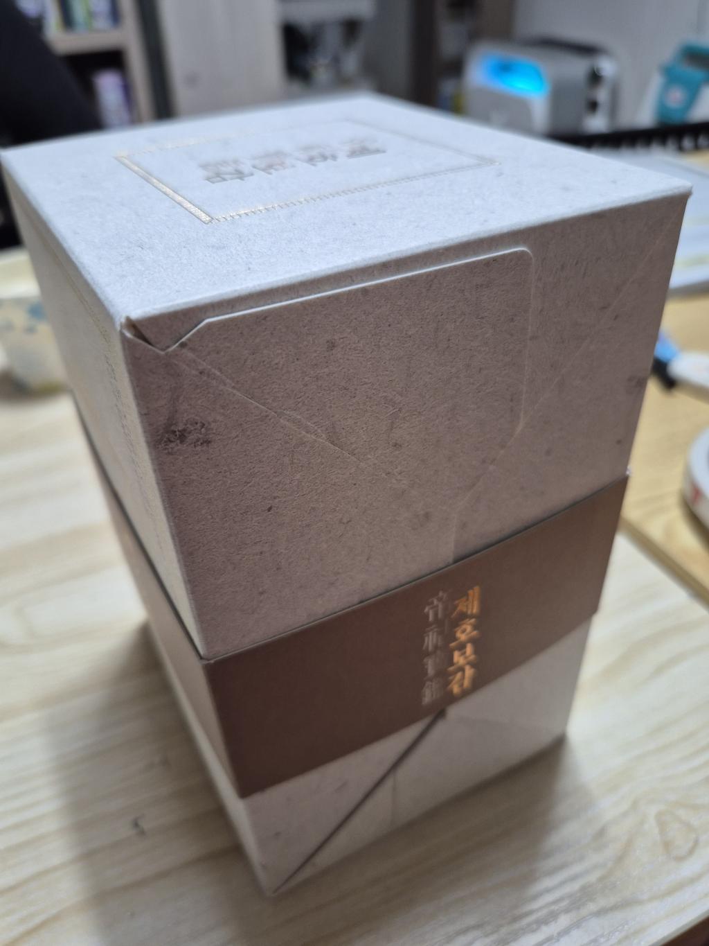 교원웰스 건강기능식품