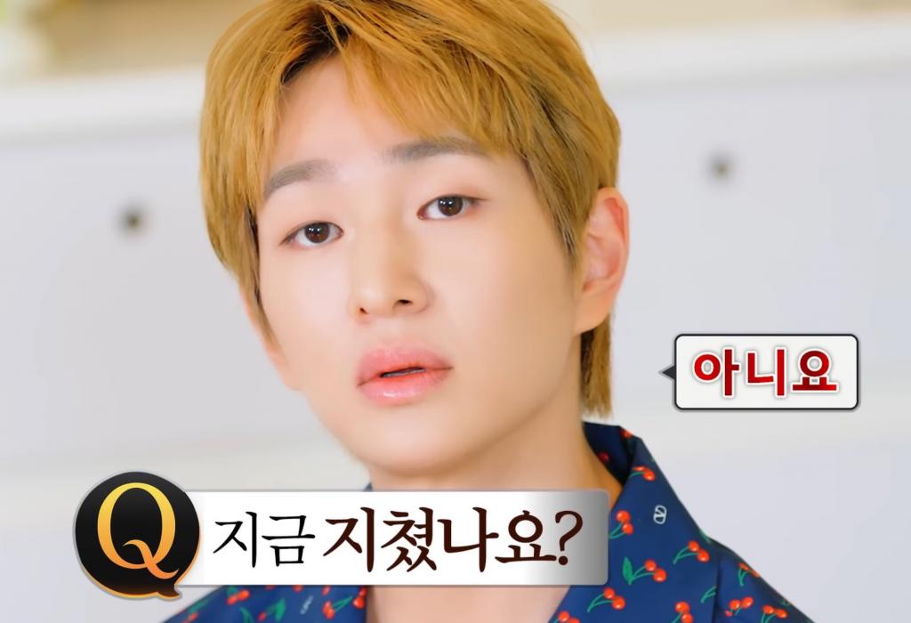 학회 면접