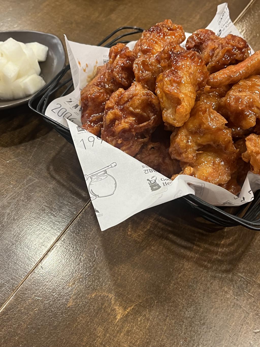 치킨