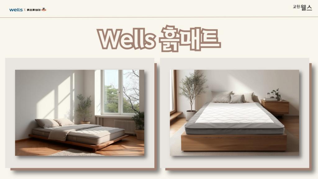 보영