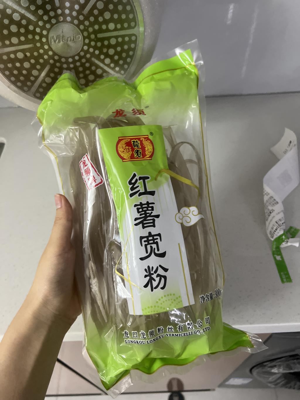 만두 전골 해먹엇다!