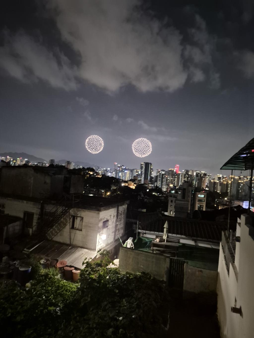 불꽃놀이