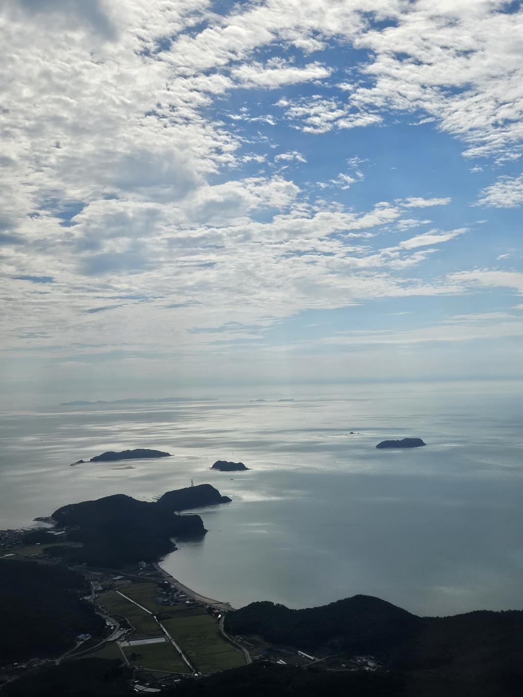 하늘아래