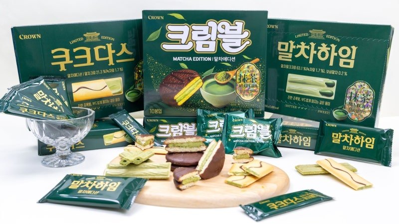 크라운제과, 말차하임·쿠크다스 말차 등 말차 에디션 선보여