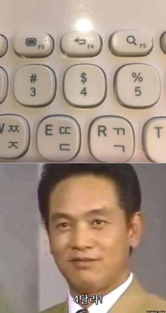 아무 생각없이 봤다가 뻘하게 터지는 짤.jpg