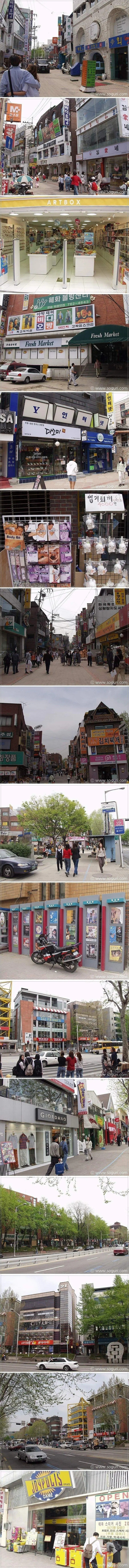 2001년 대학로 모습.jpg
