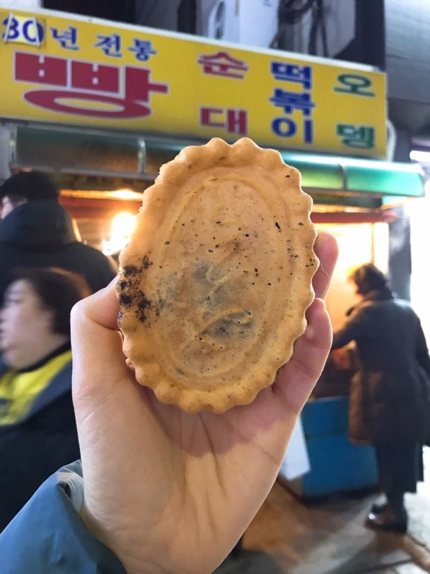 예전에는 붕어빵처럼 길거리에서 흔히 보였던 겨울 간식빵