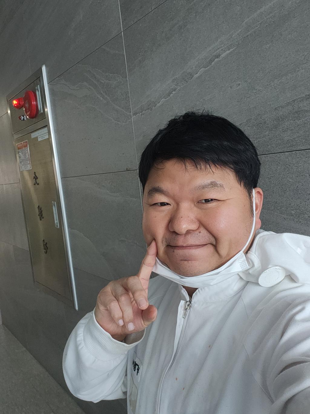 힘든 하루
