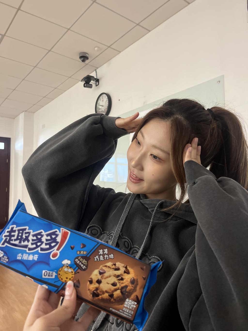 다윤띠니