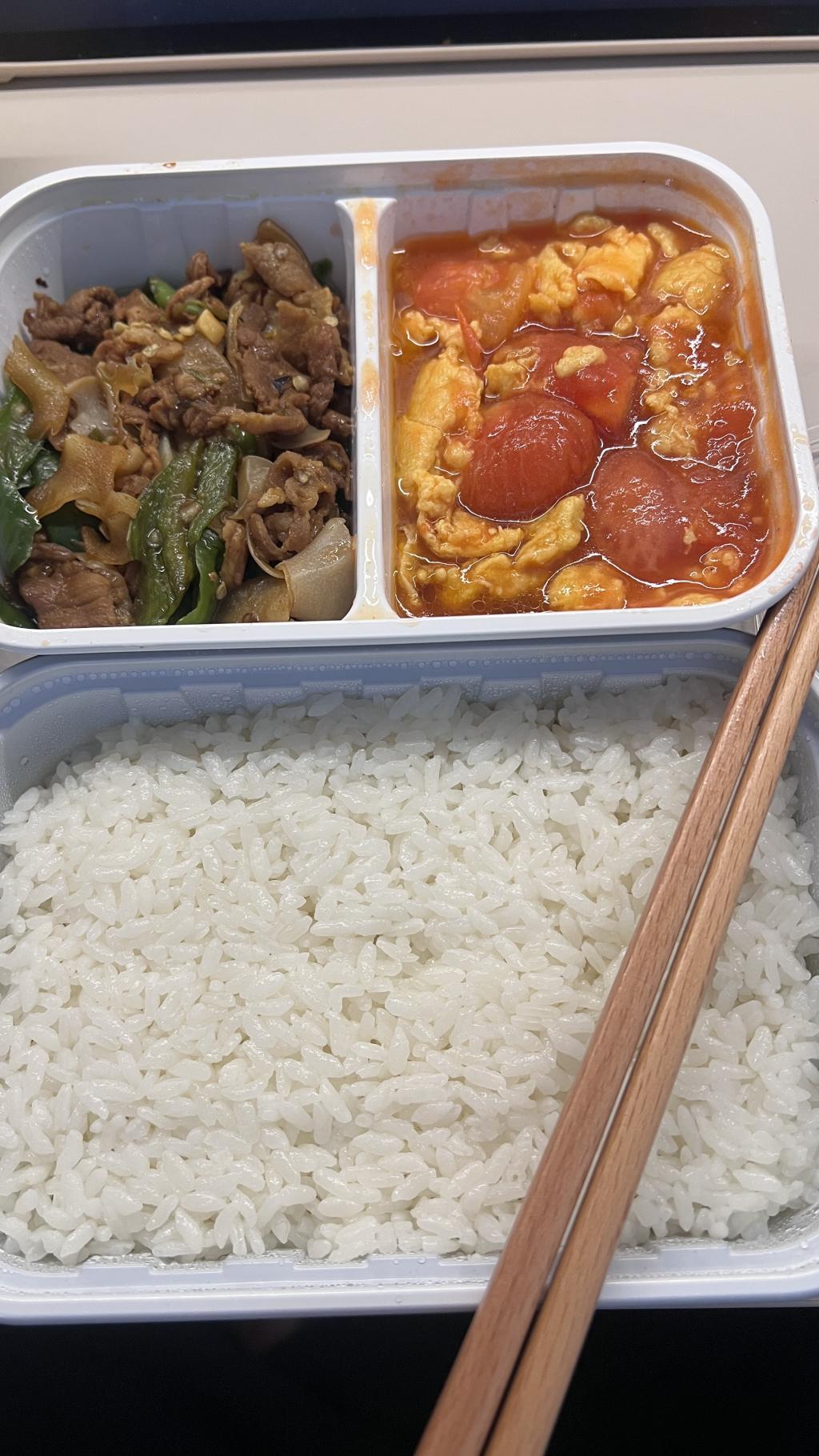 요즘 내 급식