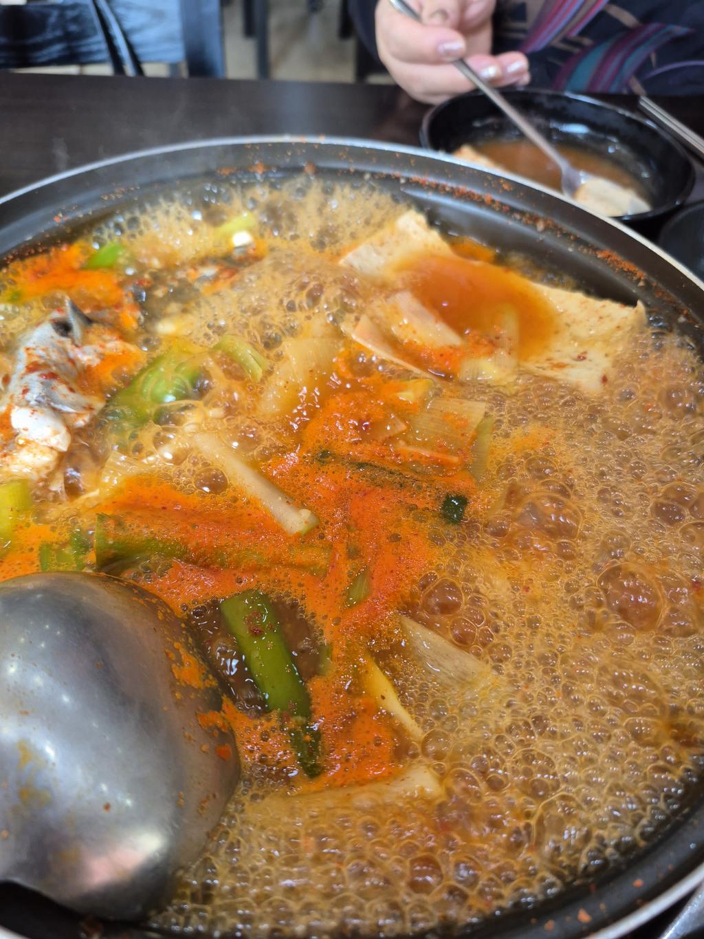 천안 유량동생태찌게