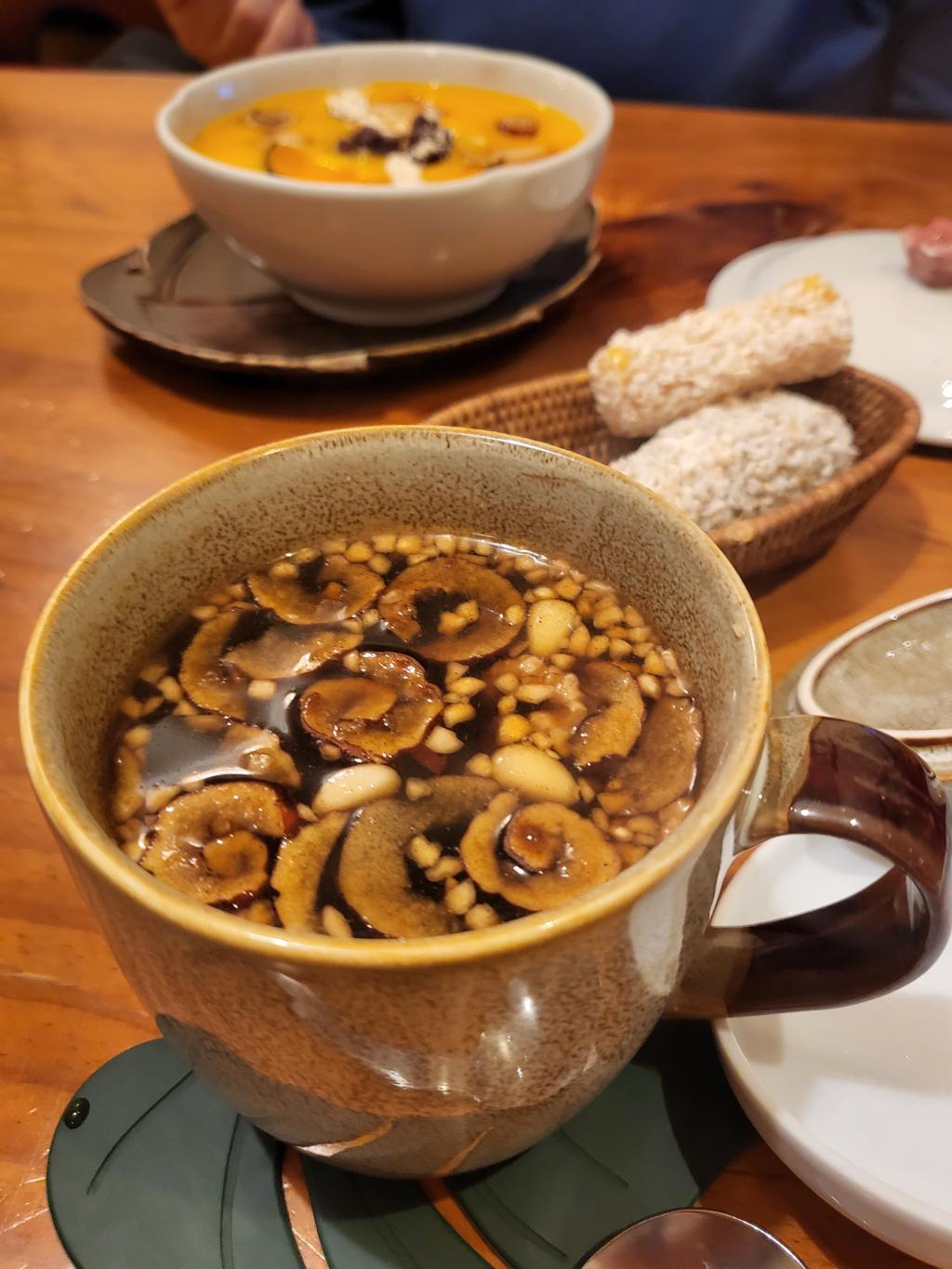 수연산방