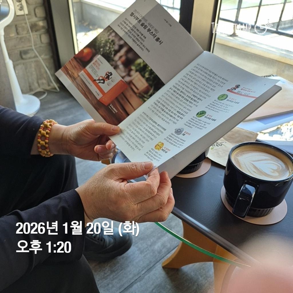 상담