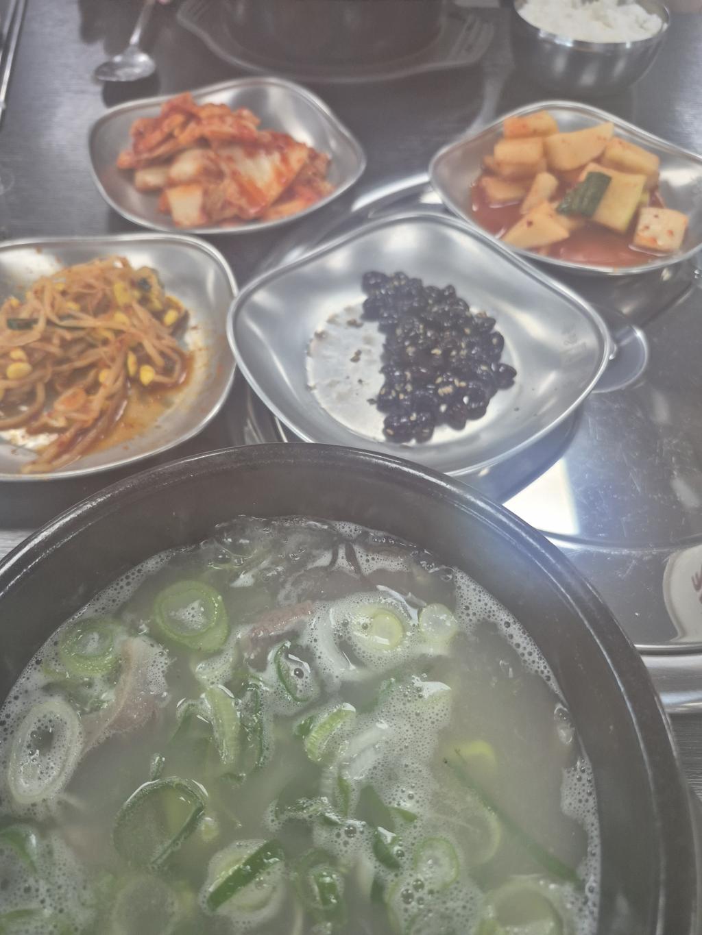 소고기국밥