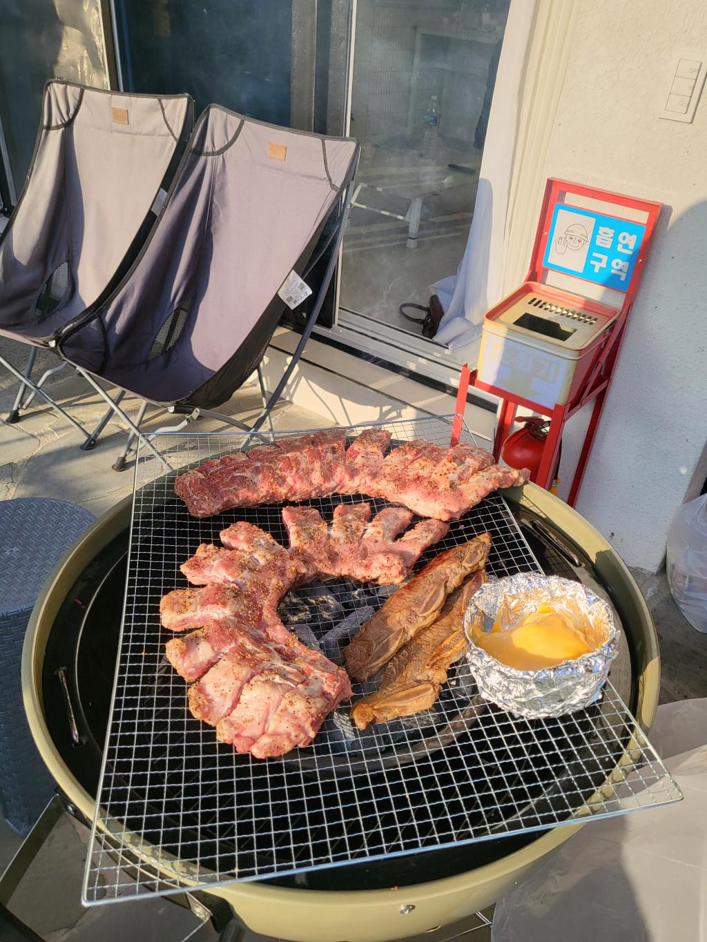 여행