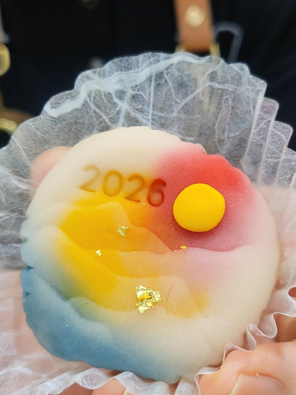 2026년 모든이에게 행복을~~