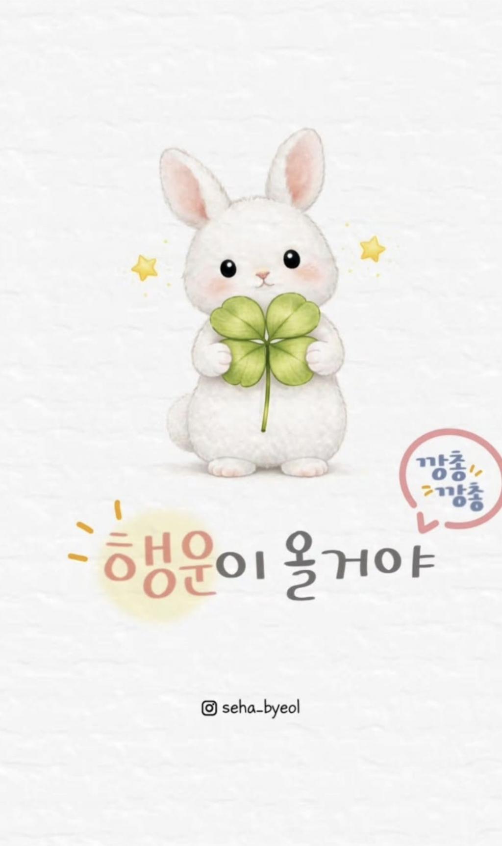 말~~~~