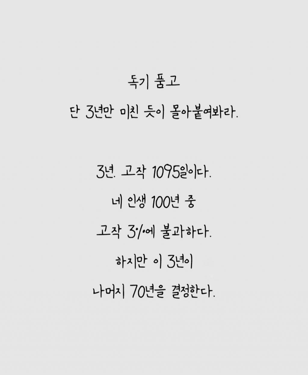 알지만,,,