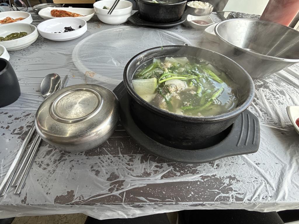 대구탕