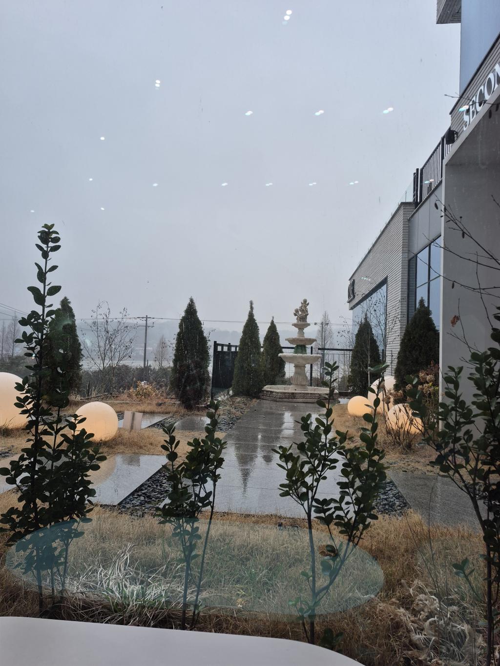 연수원 길목