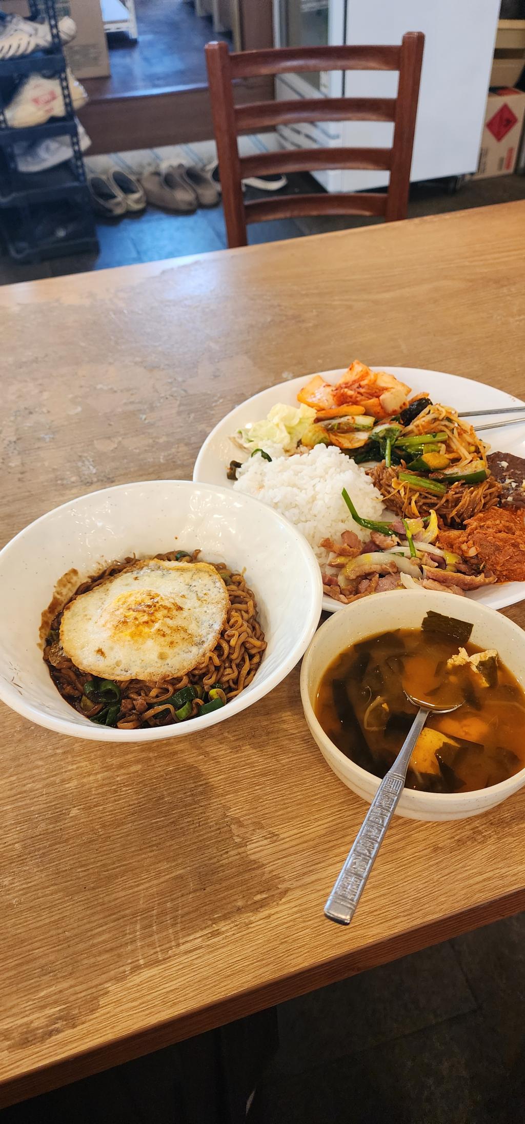 오늘